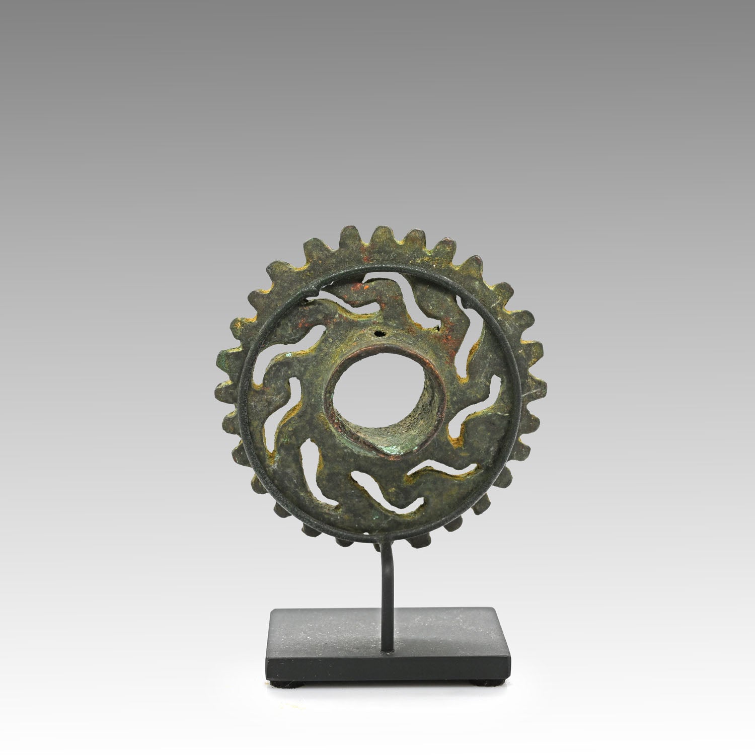 A Luristan Bronze Openwork Harness Roundel, ca. 1200 - 800 BCE