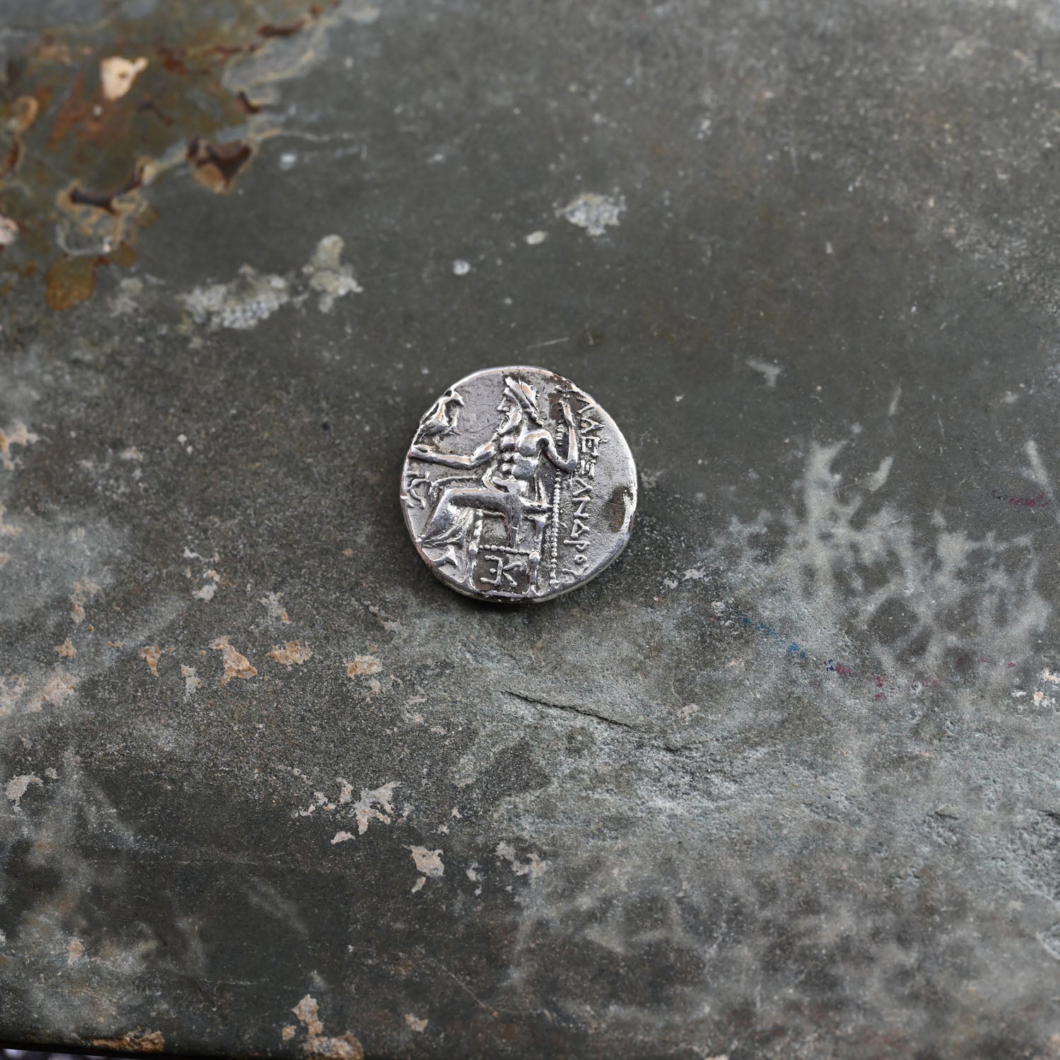 Alexander the Great Silver Drachm, Hellenistic Period, c. 315 - 294 BCE