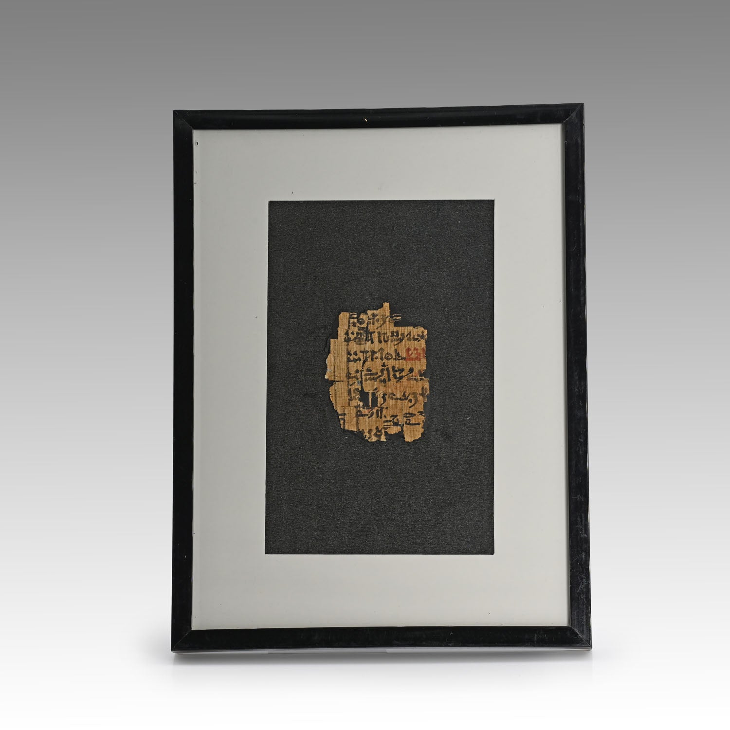 An Egyptian Papyrus Fragment from the Book of the Dead, Late - Early Ptolemaic Period, ca. 350 - 300 BCE