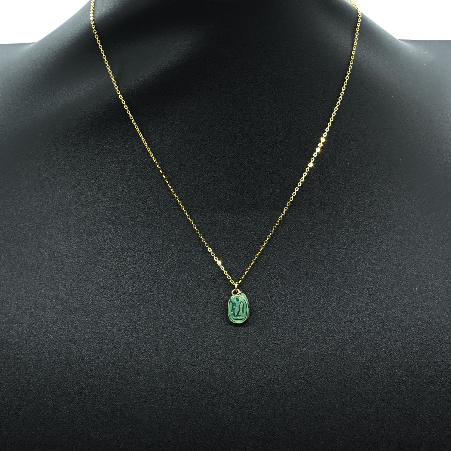 A Royal Egyptian Frog Scaraboid with the Prenomen of Amenhotep III, New Kingdom, 18th - 19th Dynasty, ca 1550-1290 BC