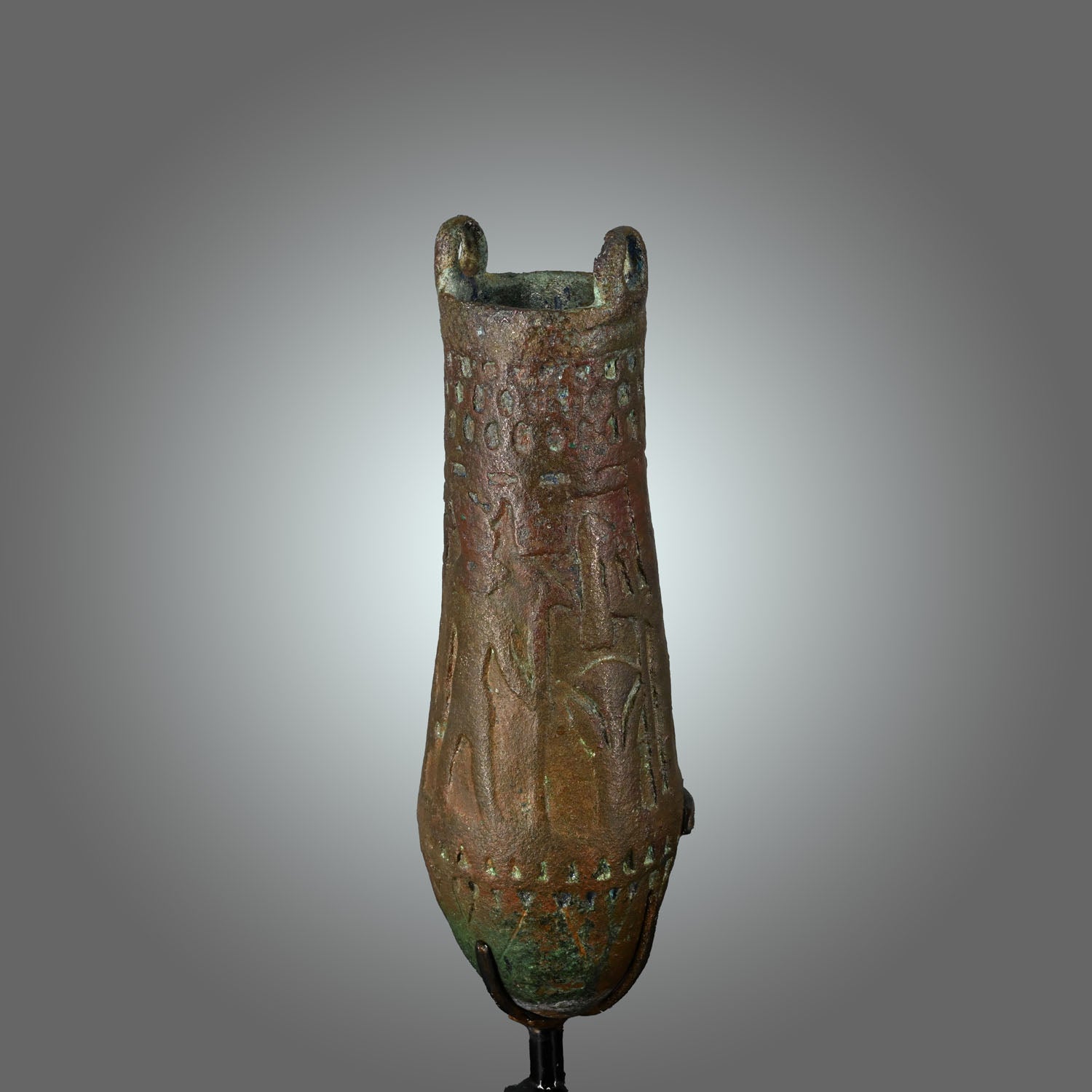 An Egyptian Bronze Situla, Early Ptolemaic Period, ca. 4th - 3rd century BCE