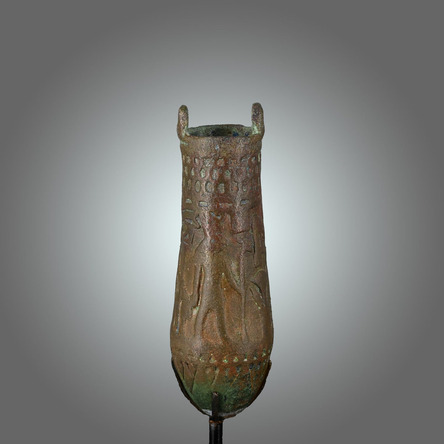 An Egyptian Bronze Situla, Early Ptolemaic Period, ca. 4th - 3rd century BCE