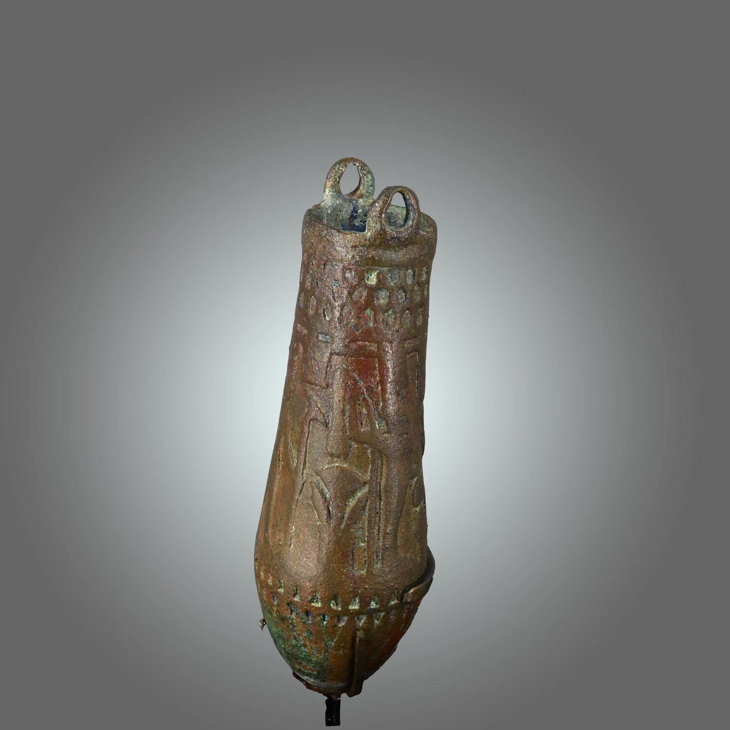 An Egyptian Bronze Situla, Early Ptolemaic Period, ca. 4th - 3rd century BCE