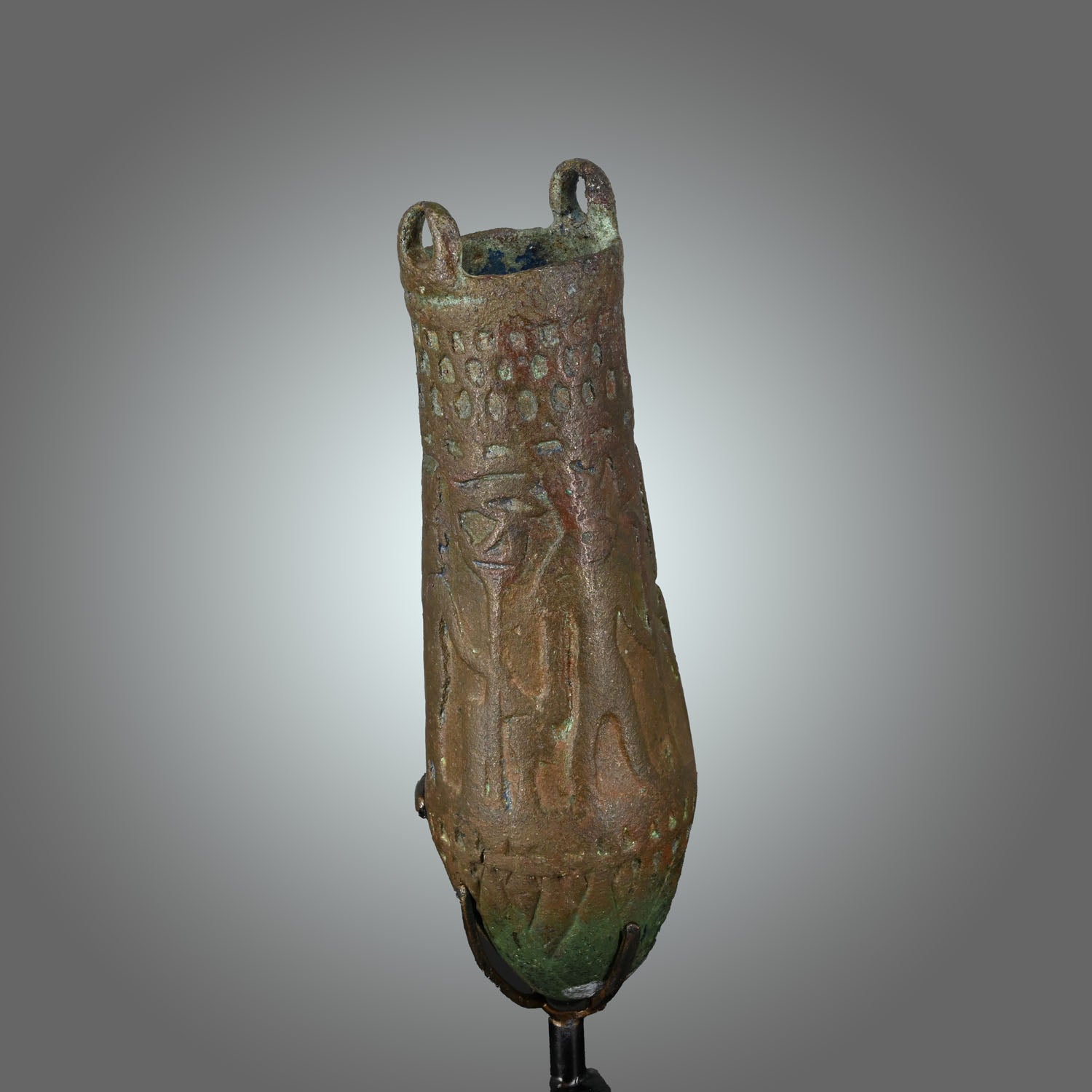 An Egyptian Bronze Situla, Early Ptolemaic Period, ca. 4th - 3rd century BCE