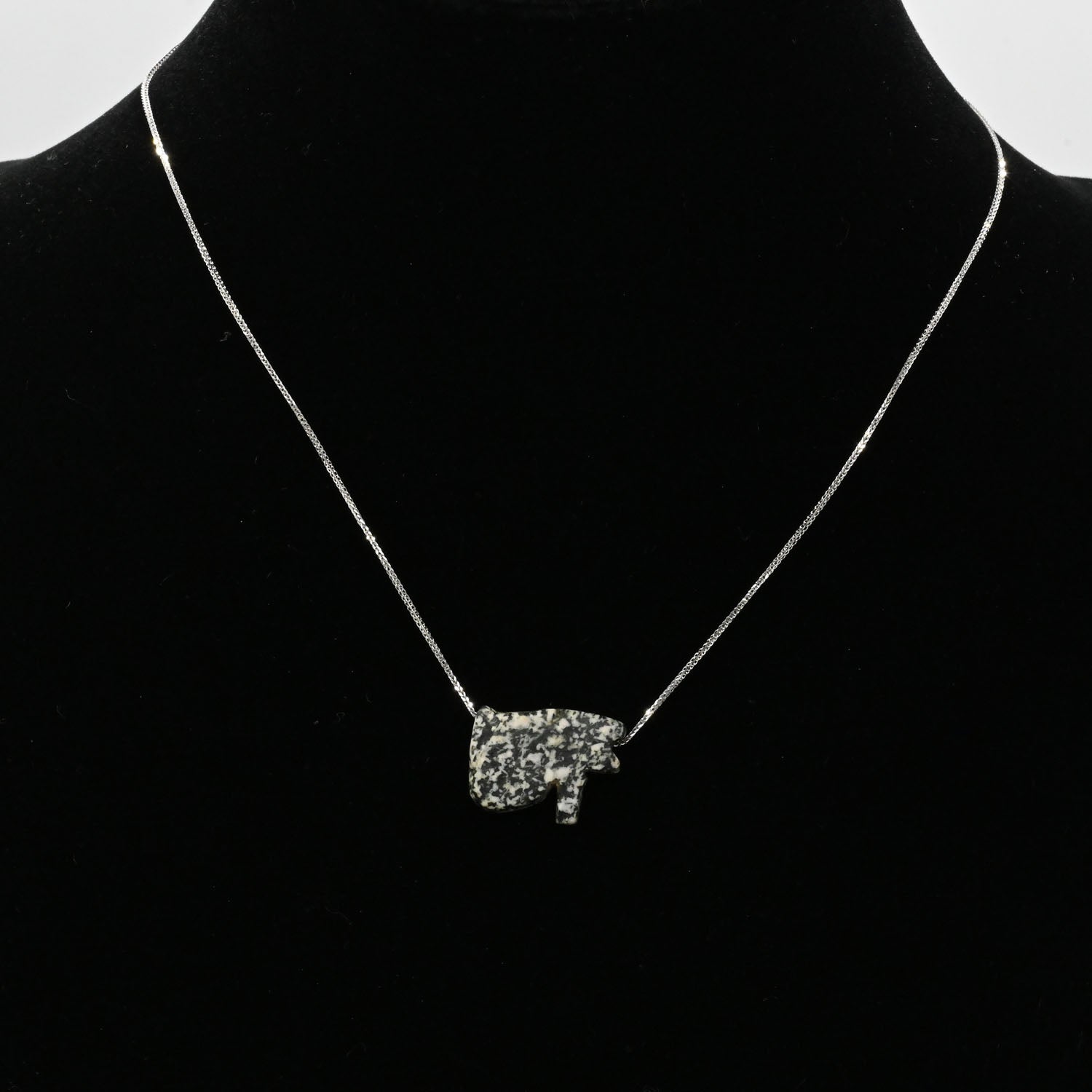 A large Egyptian Diorite Wedjet Amulet set as a pendant, Late Period, ca. 664 - 332 BCE