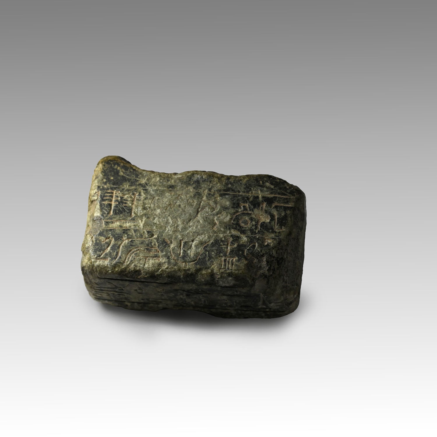 An Egyptian Granite Fragmentary Base with Inscription, Late Period, 29th-30th Dynasty, ca. 380 - 332 BCE