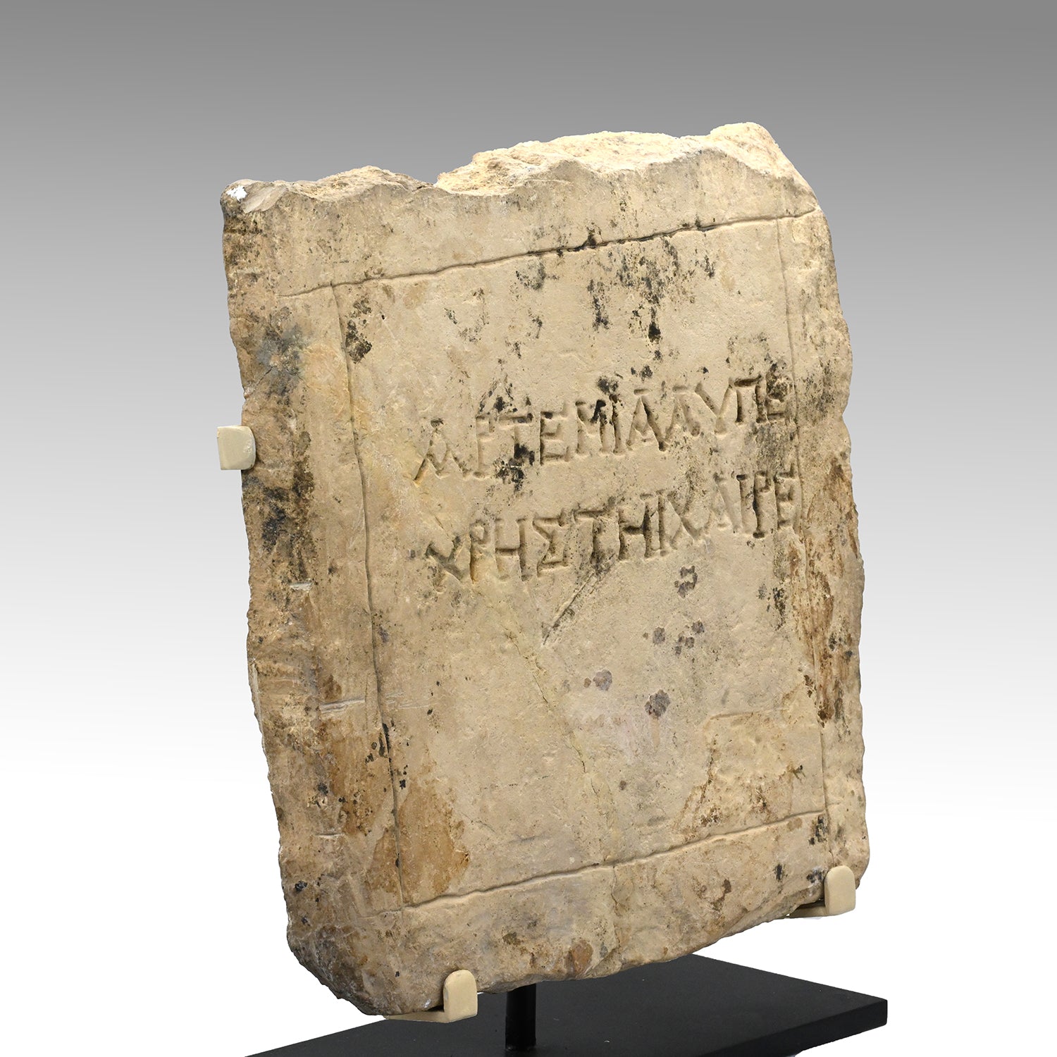 A Roman Limestone Commemorative Stele for Chreste, Roman Imperial Period, ca. 1st - 2nd century CE