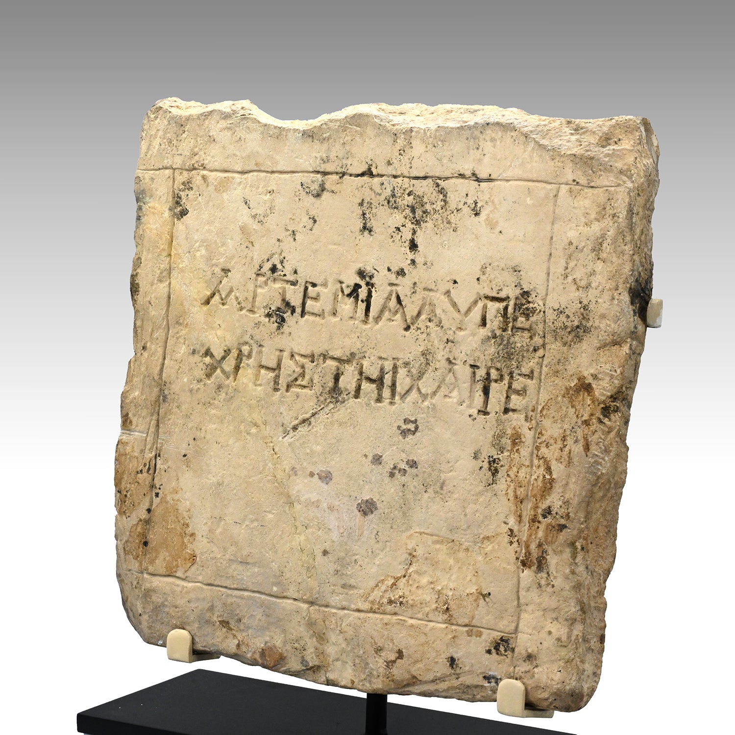 A Roman Limestone Commemorative Stele for Chreste, Roman Imperial Period, ca. 1st - 2nd century CE