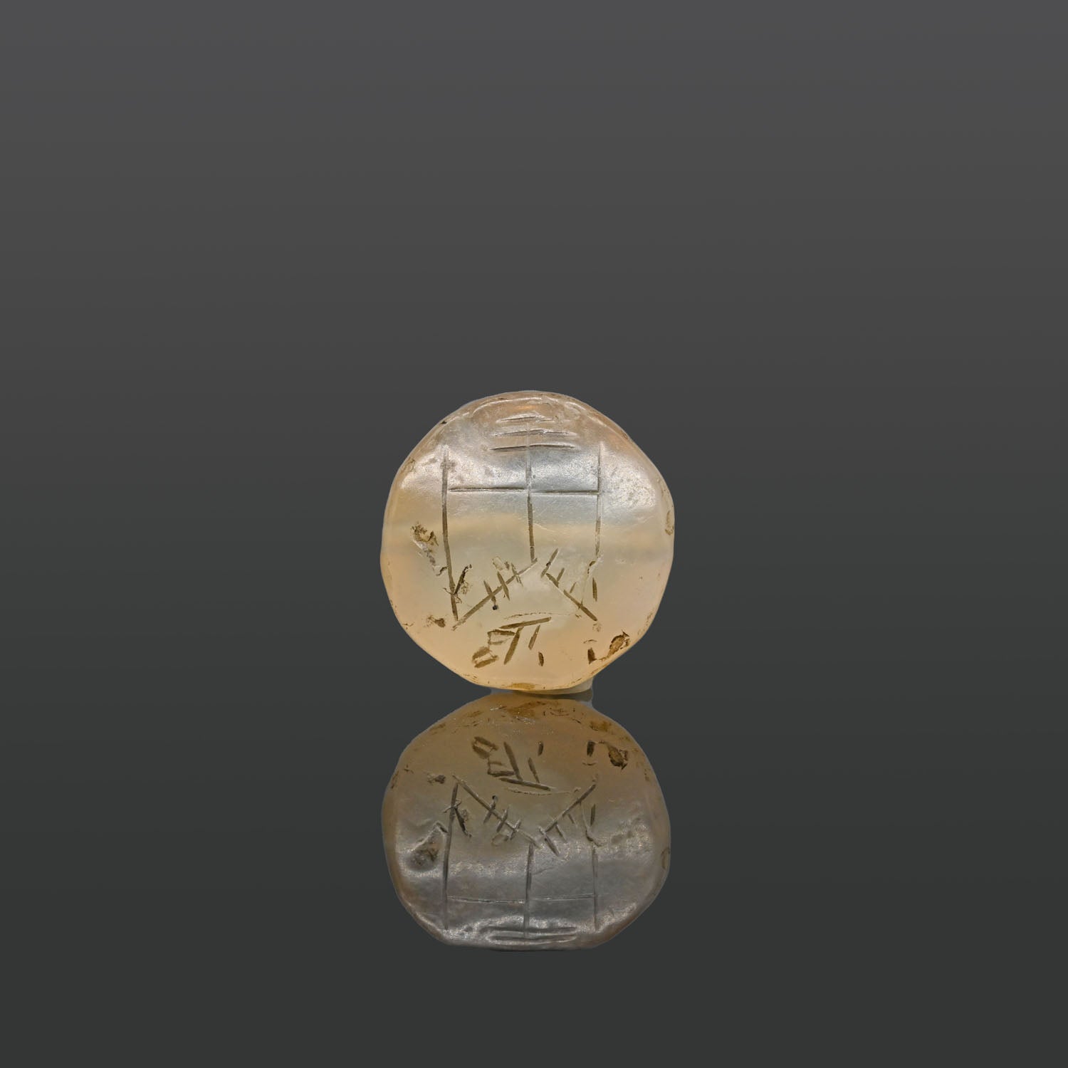 A Zoroastrian Chalcedony Stamp Seal, Sasanian Period, ca. 5th century CE