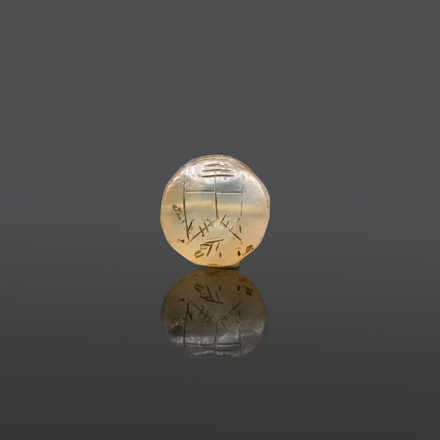 A Zoroastrian Chalcedony Stamp Seal, Sasanian Period, ca. 5th century CE