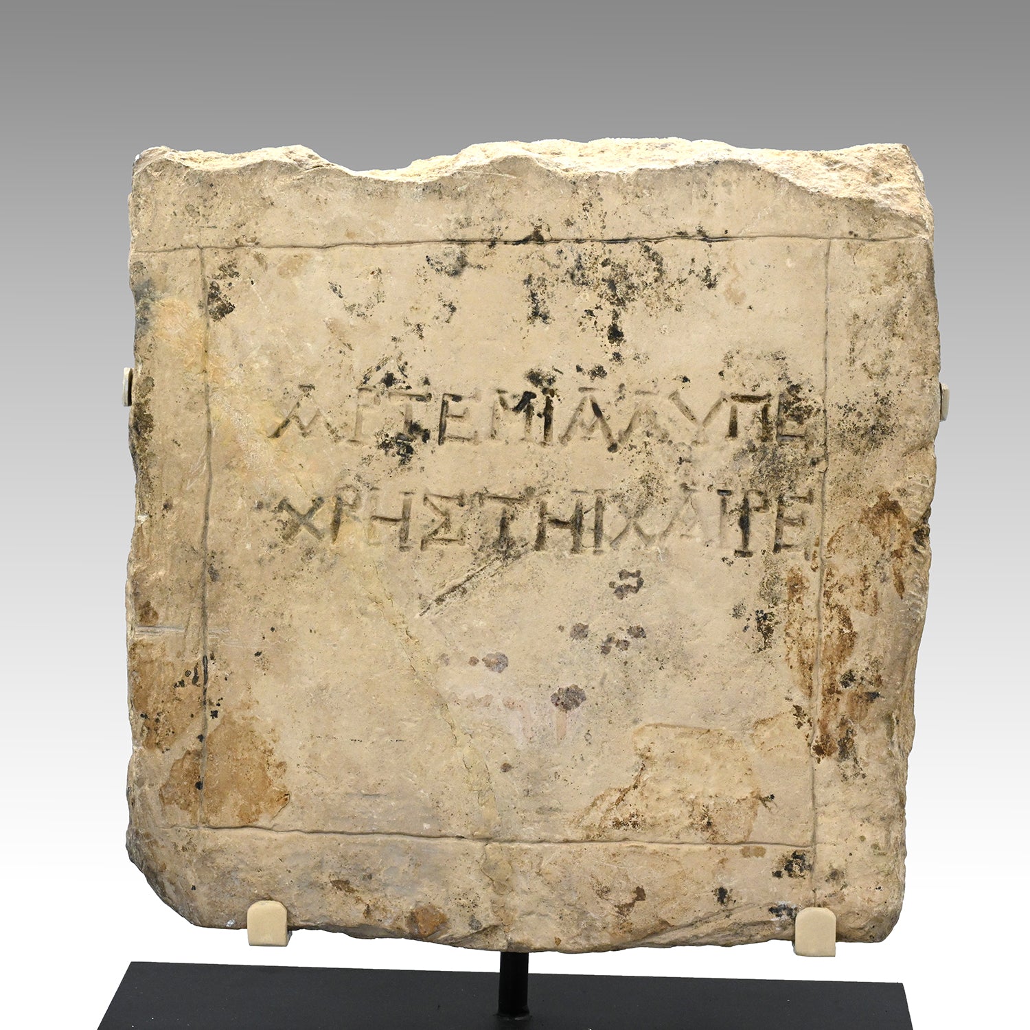 A Roman Limestone Commemorative Stele for Chreste, Roman Imperial Period, ca. 1st - 2nd century CE