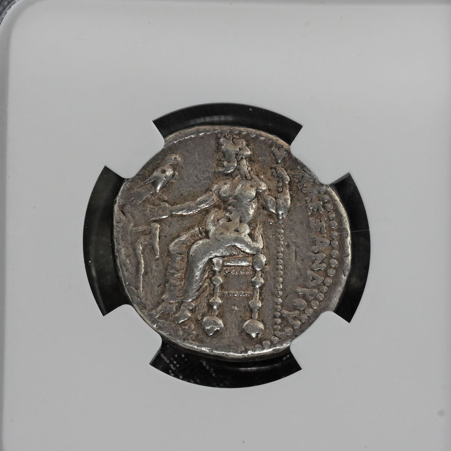 Alexander the Great Silver Tetradrachm, Hellenistic Period, c. 315 - 294 BCE