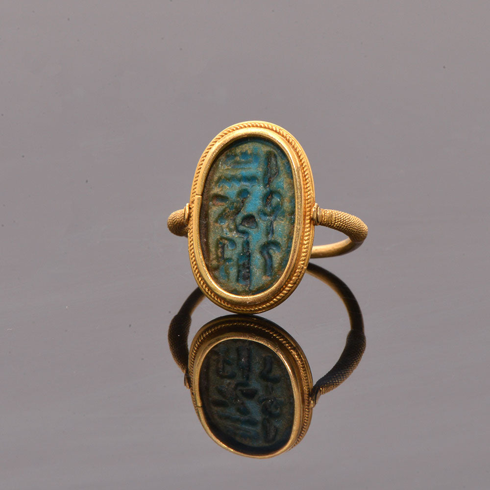 An Amarna Faience Ring Bezel inscribed for King Tutankhamun, 18th Dynasty, ca. 1336-1327 BCE