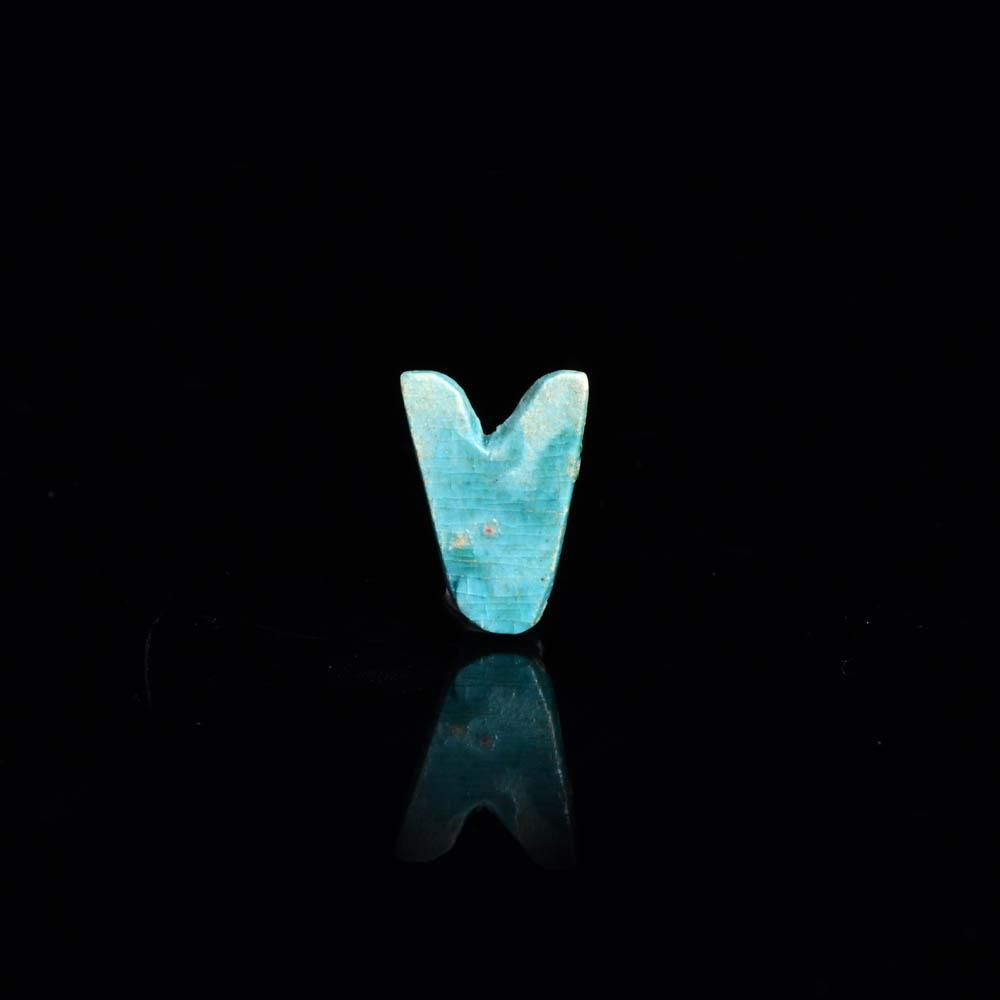 An Egyptian glazed Steatite Amulet of a Fly, New Kingdom, ca. 1539-1077 BCE