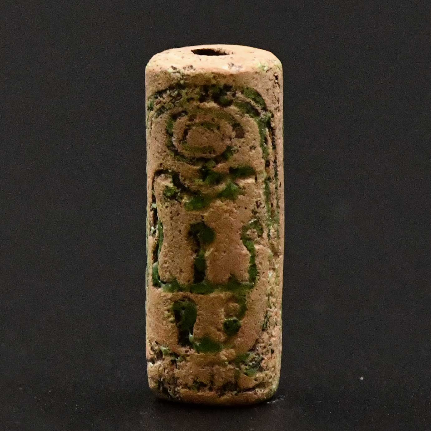 A Royal Egyptian Glazed Steatite Cylinder Seal for King Amenemhat II, 12th Dynasty, ca. 1914-1879/76 BCE
