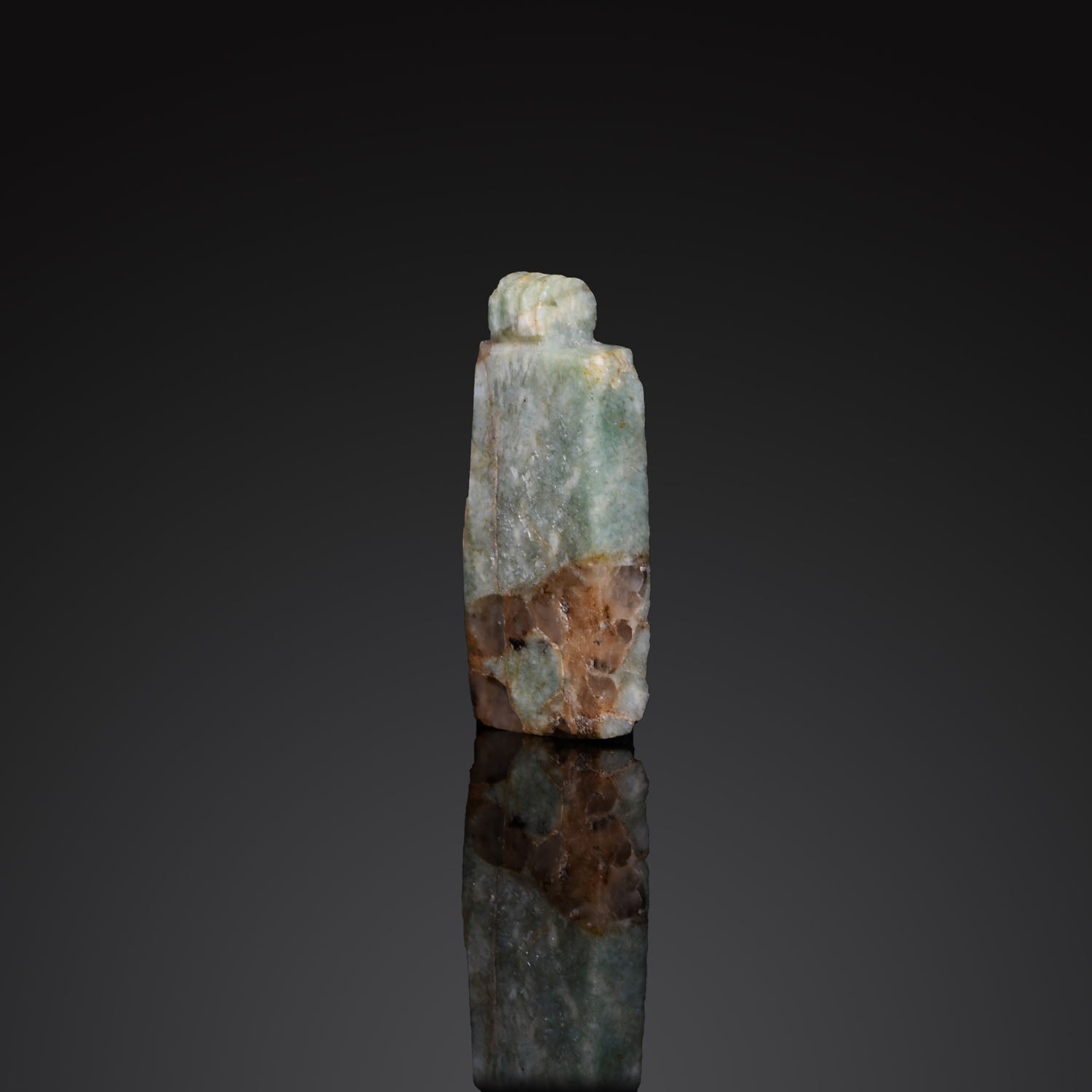 An Egyptian Feldspar Writing Tablet Amulet, Late Period, ca. 664 - 332 BCE