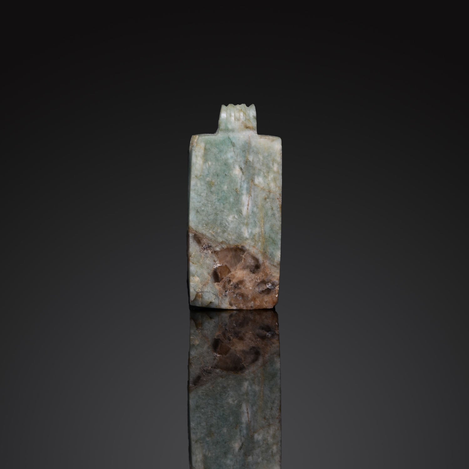 An Egyptian Feldspar Writing Tablet Amulet, Late Period, ca. 664 - 332 BCE