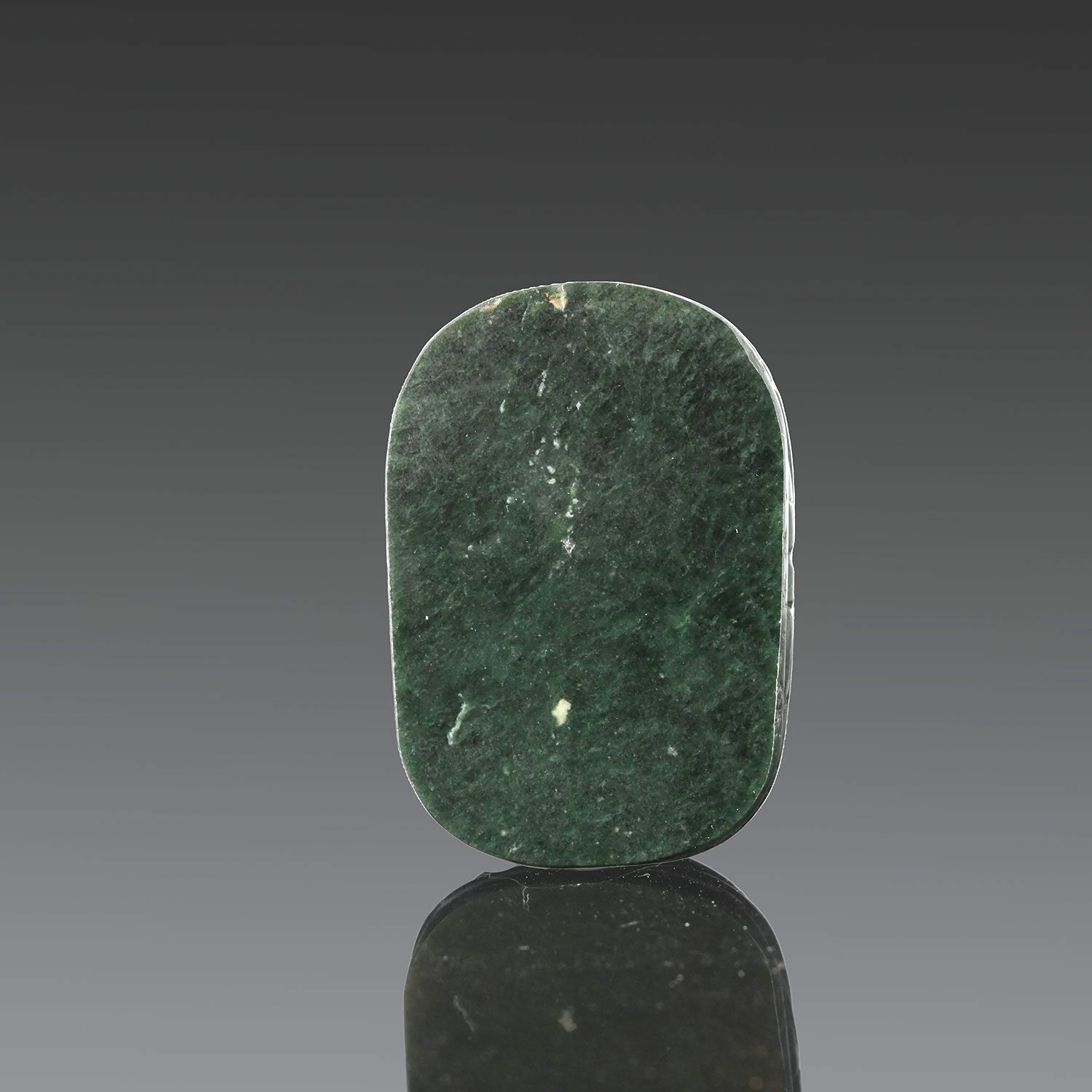 An Exhibited Egyptian Green Serpentine Heart Scarab, 26th Dynasty, ca. 664 - 525 BCE