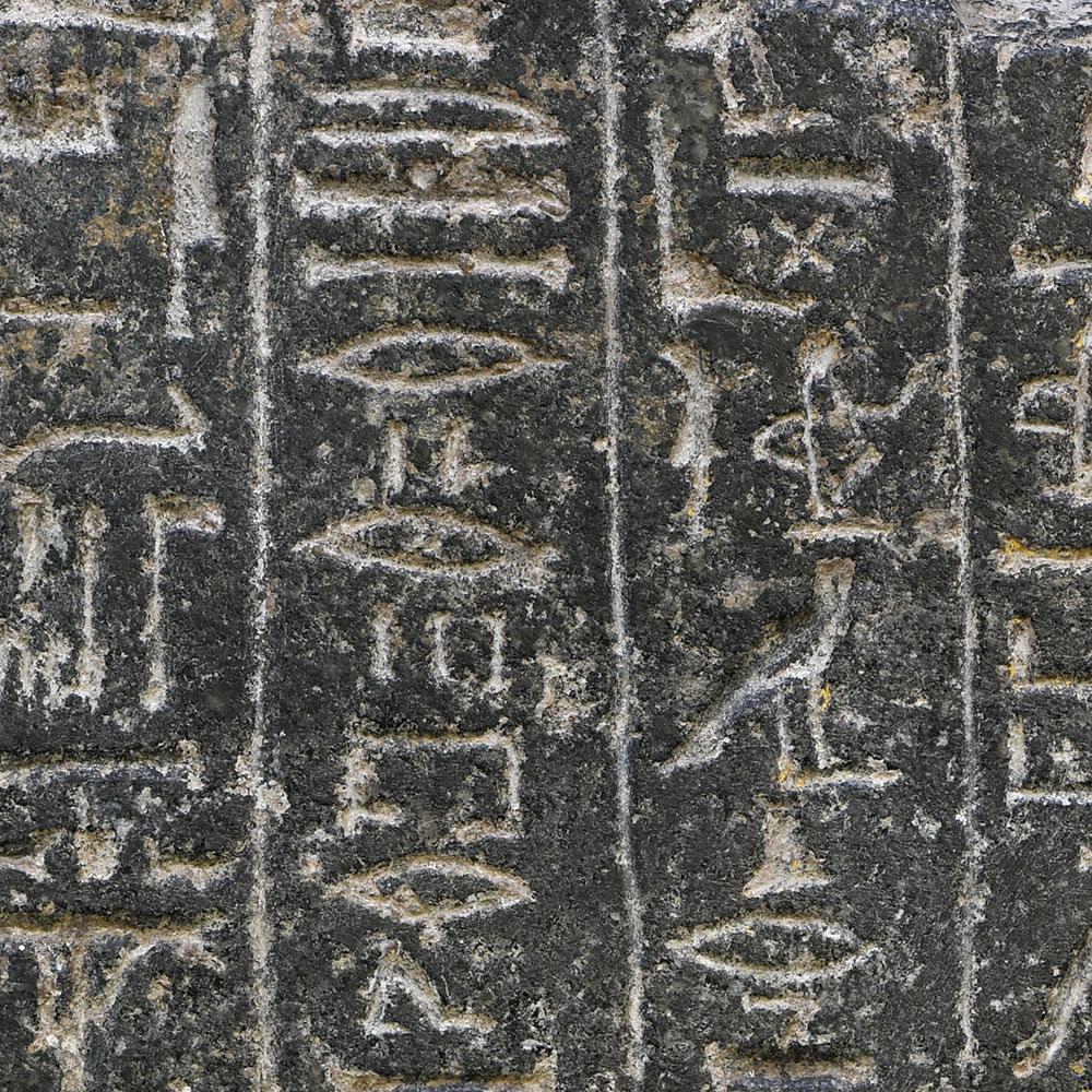 * An Egyptian Granite Relief Fragment for the King's Scribe, Paser II, 19th Dynasty, Reign of Ramesses II, ca 1279 - 1213 BC - Sands of Time Ancient Art