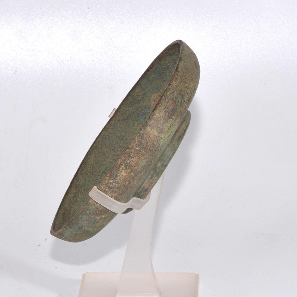 A Near Eastern Bronze Bowl, Middle Bronze Age II, ca. 2100 - 1550 BC - Sands of Time Ancient Art