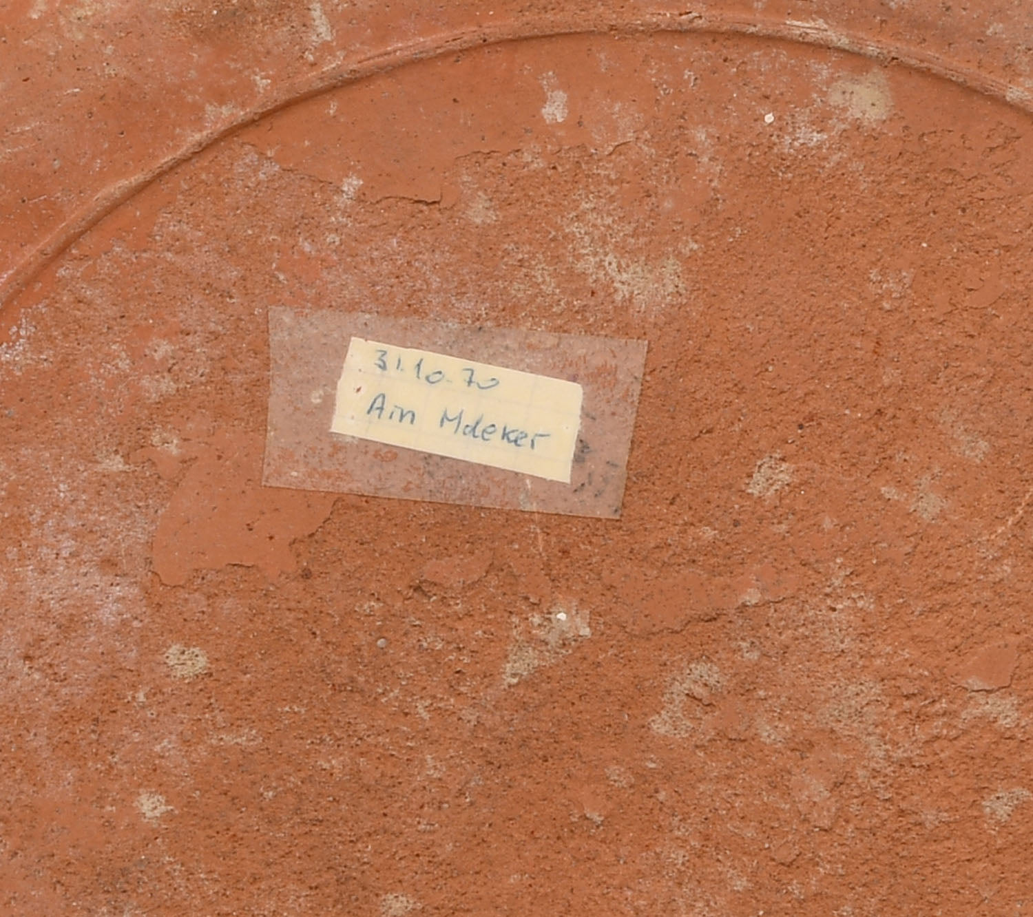 A large Roman Redware Dish, Late Imperial Period, ca. 4th century CE
