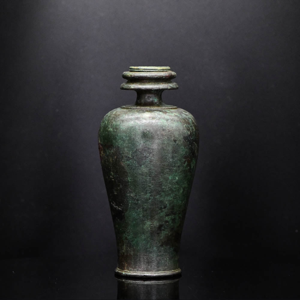 A Roman Bronze Balsamarium, Roman Imperial Period, ca. 1st - 2nd Century CE