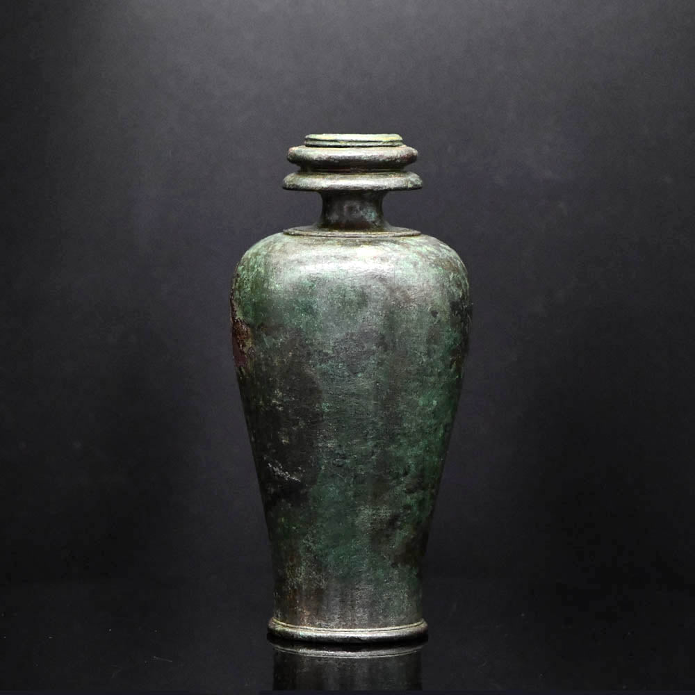 A Roman Bronze Balsamarium, Roman Imperial Period, ca. 1st - 2nd Century CE