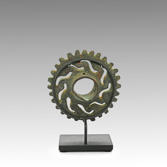 A Luristan Bronze Openwork Harness Roundel, ca. 1200 - 800 BCE