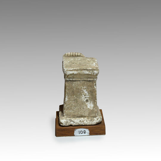 Egyptian Limestone Miniature Votive Shrine (Naos), Late Period, ca. 664 - 332 BCE