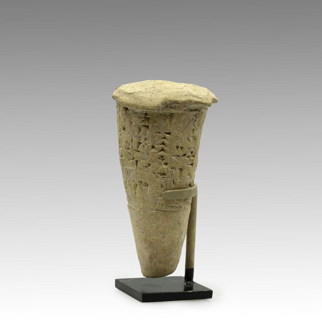 A Sumerian Foundation Cone of Gudea Dedicated to Ningirsu, Second dynasty of Lagash, reign of Gudea, ca. 2141-2122 BCE