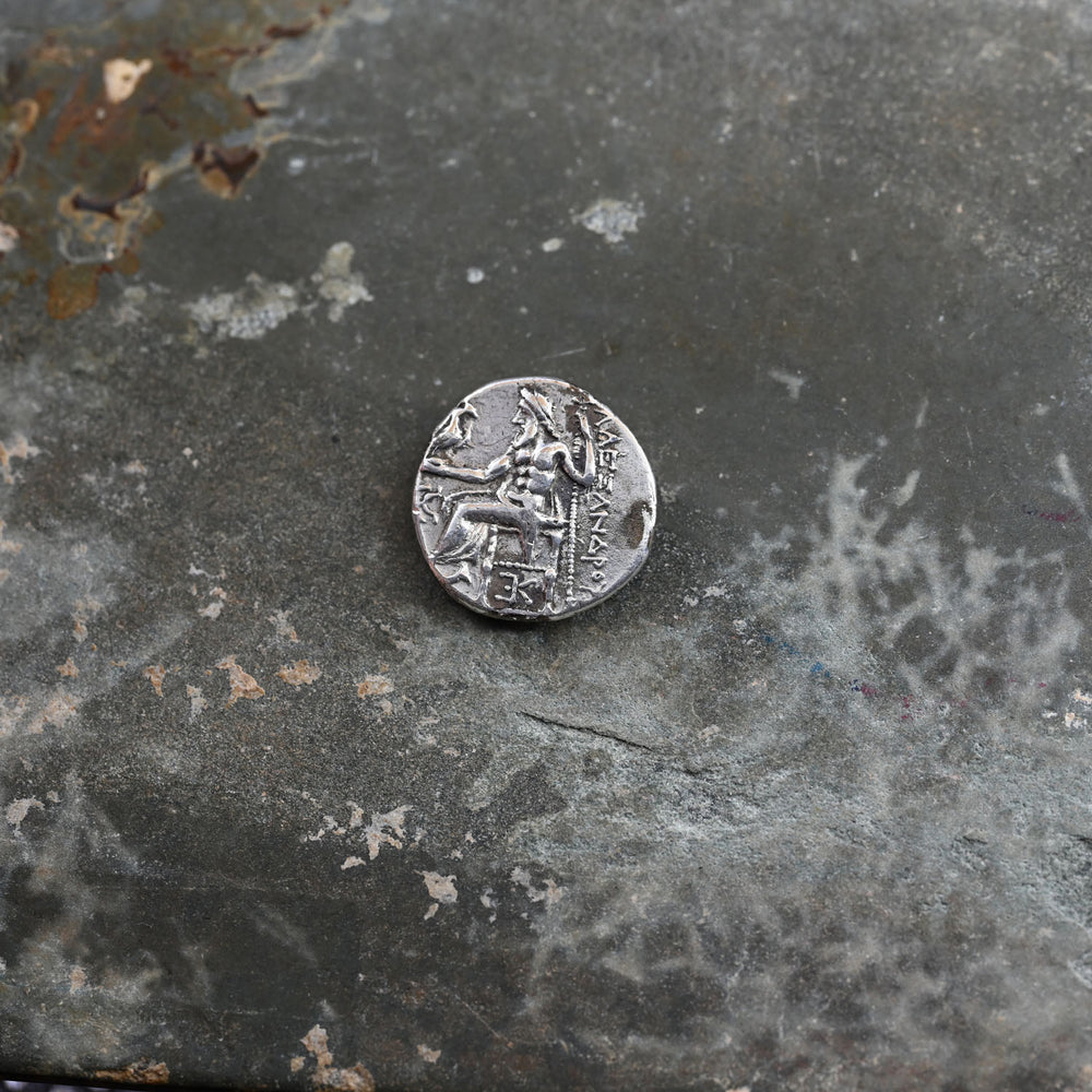 Alexander the Great Silver Drachm, Hellenistic Period, c. 315 - 294 BCE