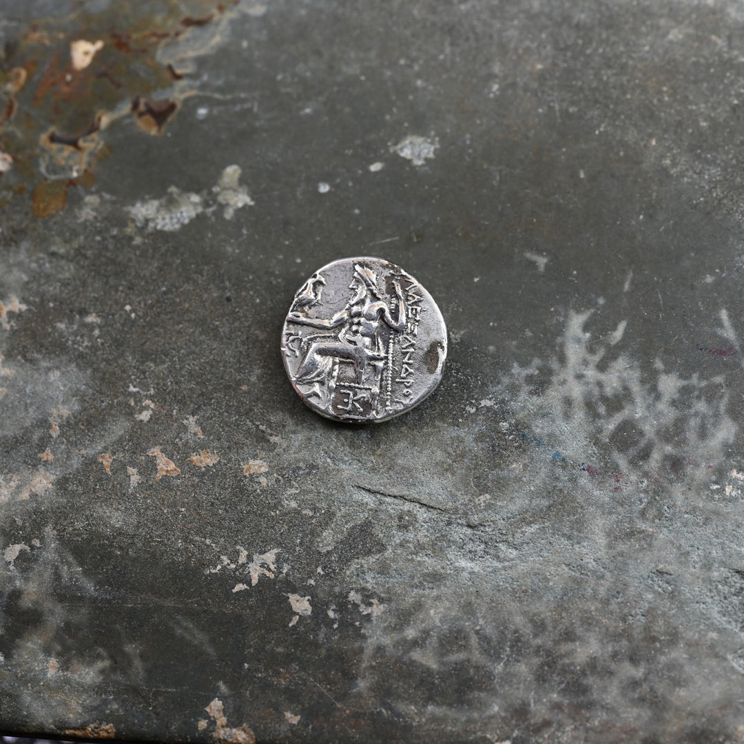 Alexander the Great Silver Drachm, Hellenistic Period, c. 315 - 294 BCE