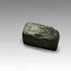 An Egyptian Granite Fragmentary Base with Inscription, Late Period, 29th-30th Dynasty, ca. 380 - 332 BCE