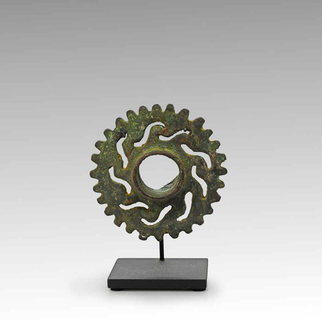 A Luristan Bronze Openwork Harness Roundel, ca. 1200 - 800 BCE
