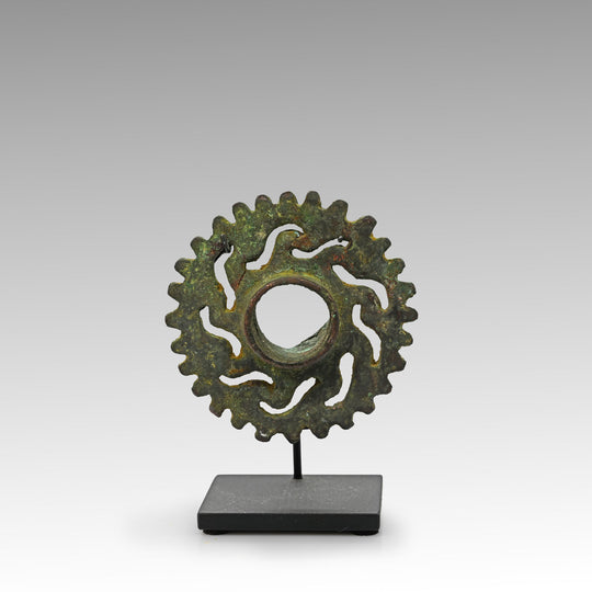 A Luristan Bronze Openwork Harness Roundel, ca. 1200 - 800 BCE