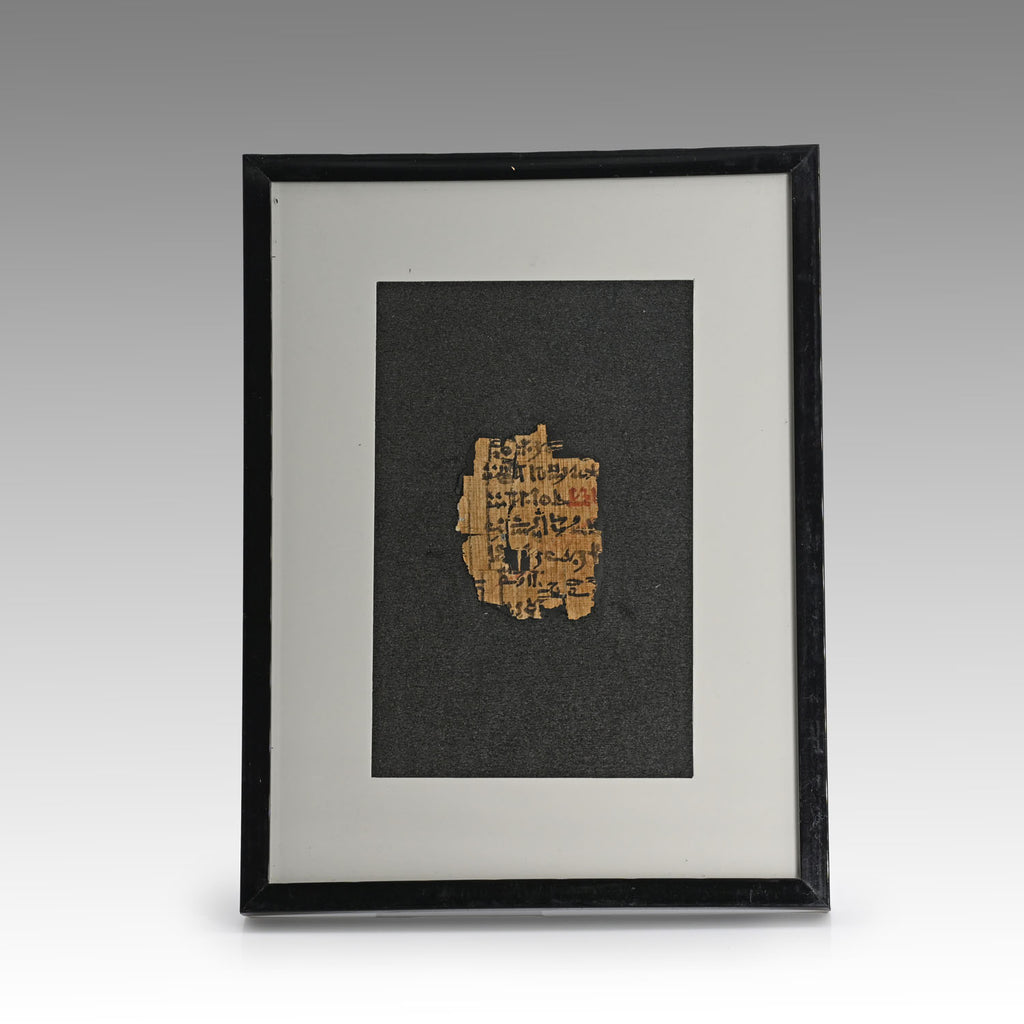 An Egyptian Papyrus Fragment from the Book of the Dead, Late - Early Ptolemaic Period, ca. 350 - 300 BCE