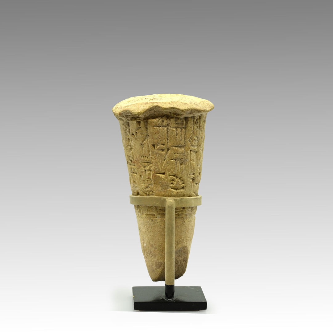 A Sumerian Foundation Cone of Gudea Dedicated to Ningirsu, Second dynasty of Lagash, reign of Gudea, ca. 2141-2122 BCE
