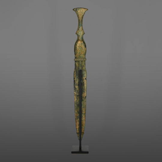 A Luristan Bronze Short Sword, Early Iron Age, ca. 1200 - 800 BCE