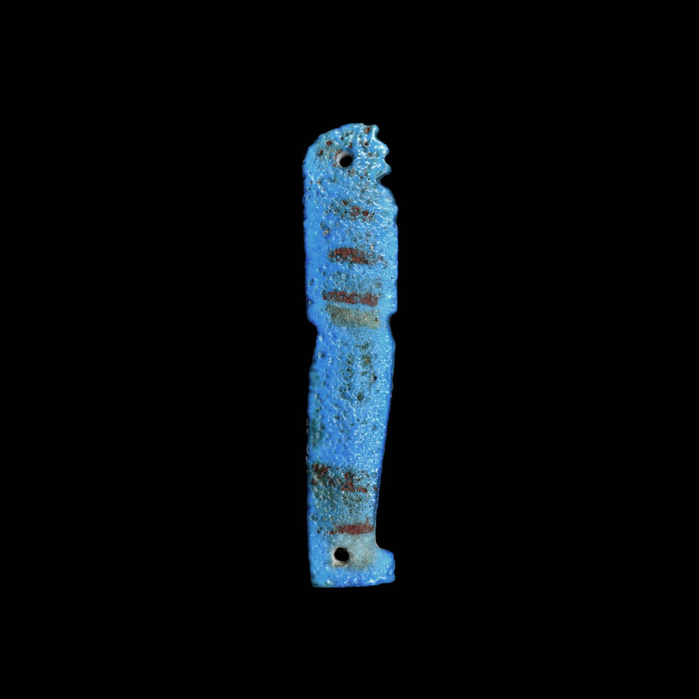 An Egyptian Blue Faience Amulet of Qebehsenuef, 21st Dynasty, ca. 1069 - 945 BCE