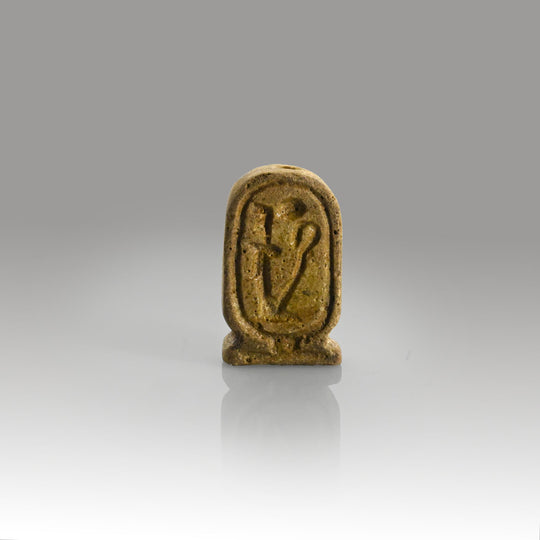 A Royal Egyptian Faience Plaque inscribed with the Cartouches Ramses IV, New Kingdom, ca.  1200 - 1085 BCE