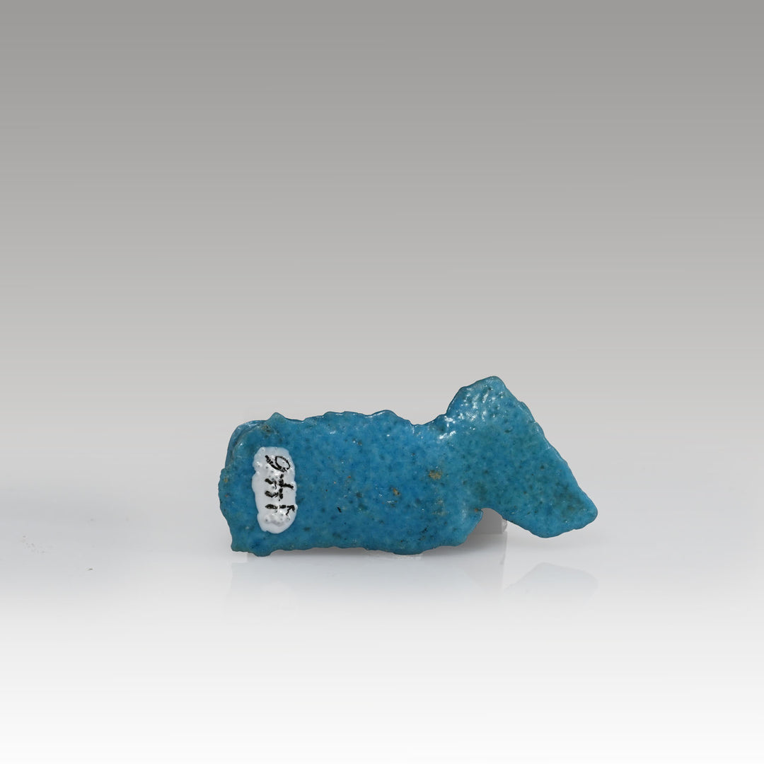 An Egyptian Faience Amulet of an Ox Leg, New Kingdom, 19th – 20th Dynasty, ca. 1293 - 1070 BCE