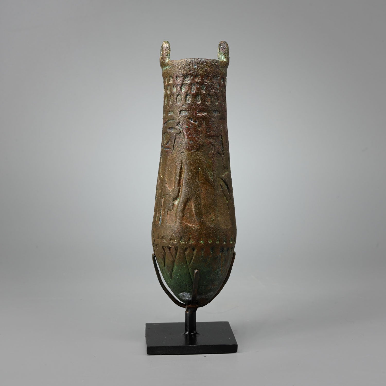 An Egyptian Bronze Situla, Early Ptolemaic Period, ca. 4th - 3rd century BCE