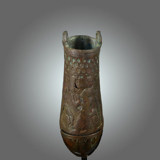 An Egyptian Bronze Situla, Early Ptolemaic Period, ca. 4th - 3rd century BCE
