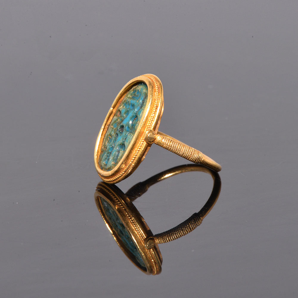 An Amarna Faience Ring Bezel inscribed for King Tutankhamun, 18th Dynasty, ca. 1336-1327 BCE