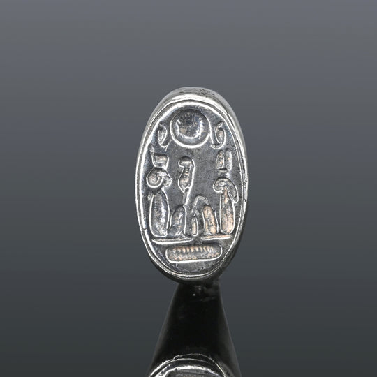 A Vintage King Tut Silver Exhibition Ring, issued by MMA 1976.