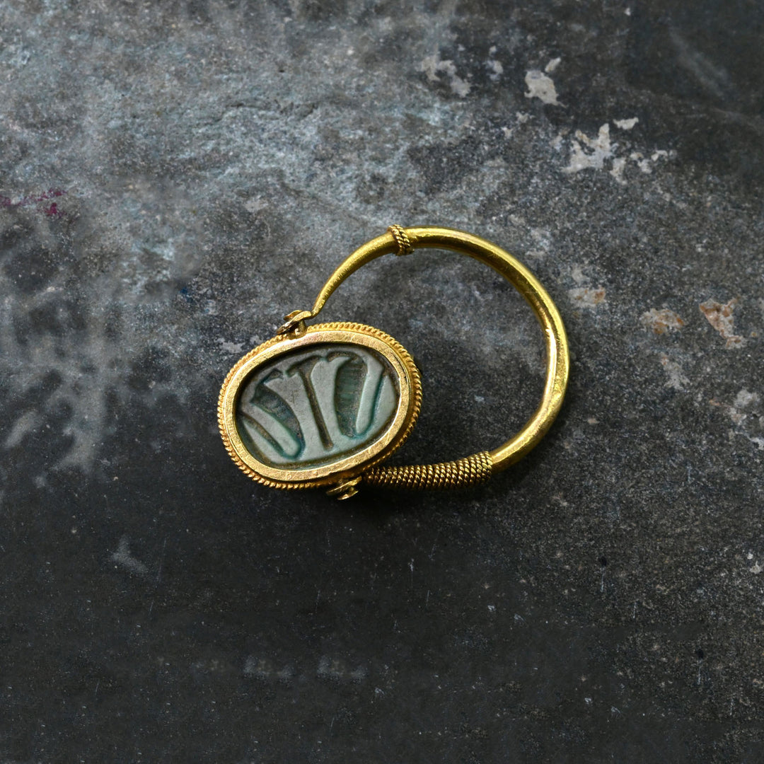 An Egyptian Scarab Swivel Ring, New Kingdom, ca. 1550 - 1069 BCE