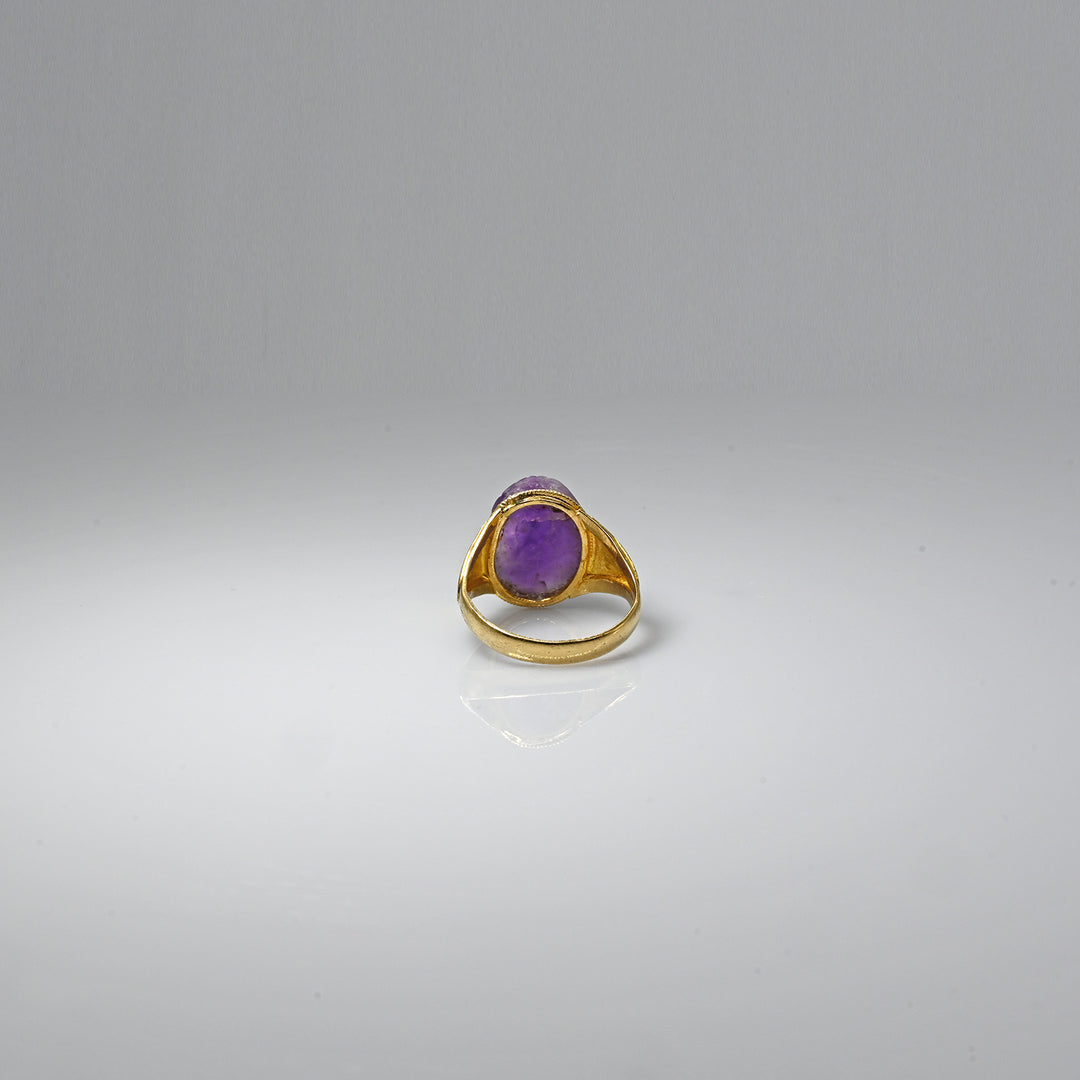 An Egyptian Amethyst Scarab, Middle Kingdom, ca. 2040 - 1783 BCE