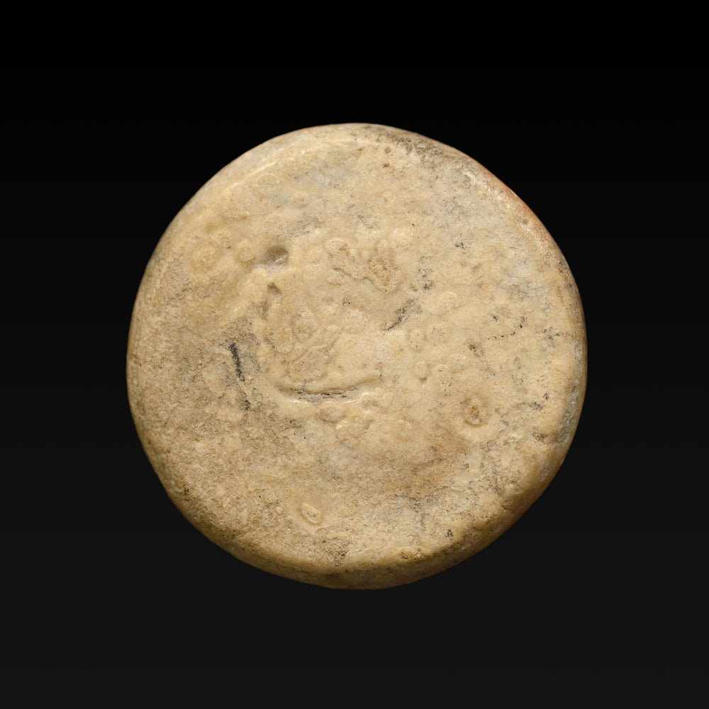 Egyptian Faience Rosette, New Kingdom, ca. 1295 - 1190 BCE