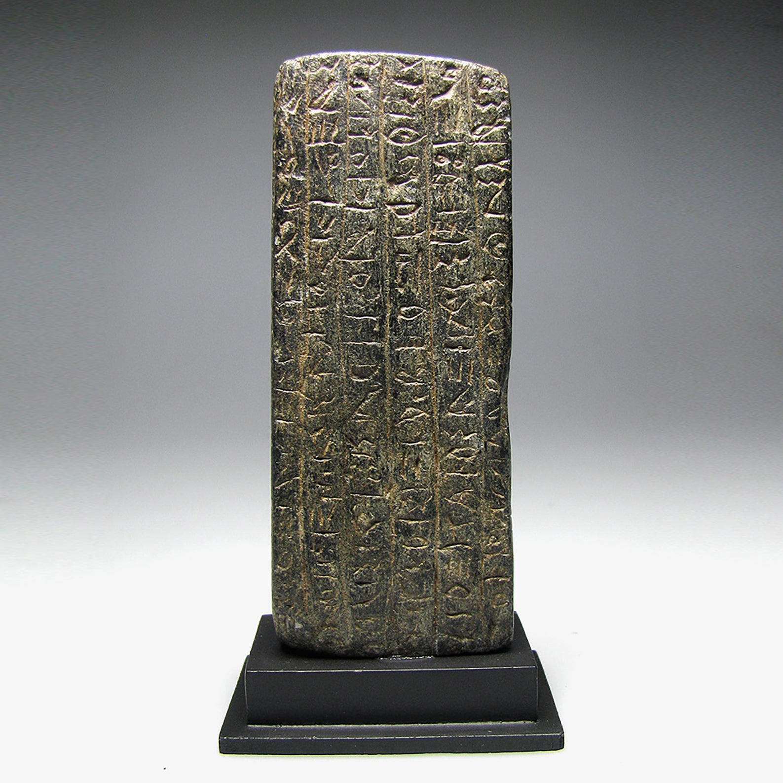 A fine Egyptian Steatite Magical Stele, Ptolemaic  Period, ca.  300 - 200 BCE