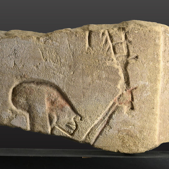 A Published Amarna Sandstone Relief Fragment Depicting Merit-Aten Holding a Sistrum, Amarna Period, ca. 1379 – 1362 BCE,